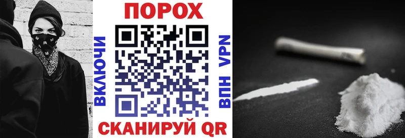 АМФЕТАМИН Premium  наркота  Кандалакша 
