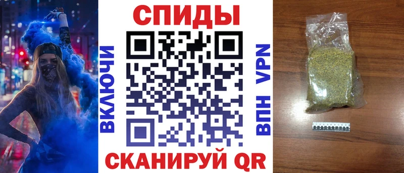 Бутират буратино  Кандалакша 