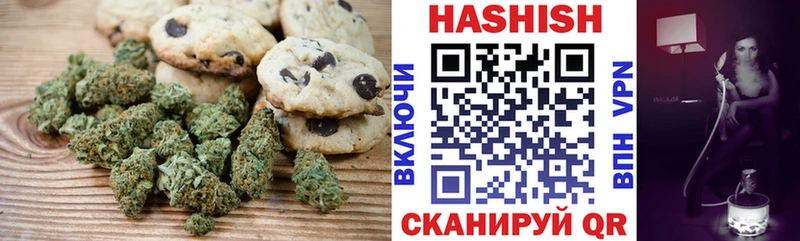 мега зеркало  Кандалакша  Cannafood конопля 
