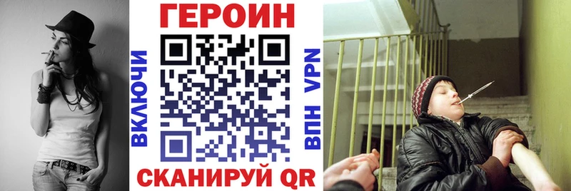 где можно купить наркотик  Кандалакша  ГЕРОИН Афган 