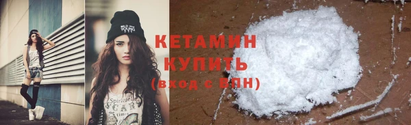 MESCALINE Абдулино