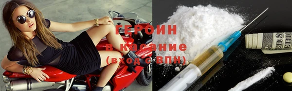 mdma Пестово