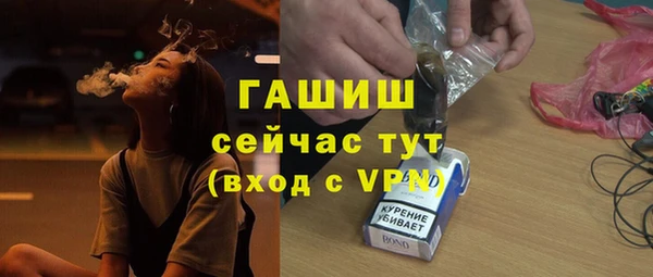 первитин Абаза