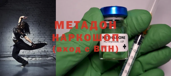 кокаин VHQ Пересвет