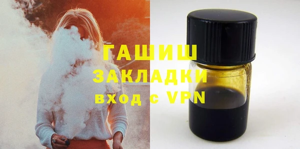 кокаин VHQ Пересвет