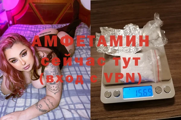 кокаин VHQ Пересвет