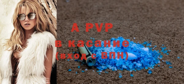МДМА Переславль-Залесский