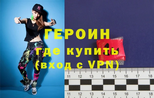 MESCALINE Абдулино