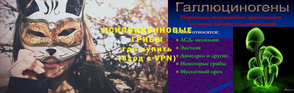 первитин Абаза