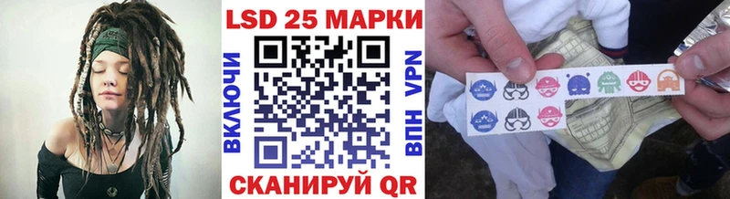 купить наркоту  Кандалакша  Марки NBOMe 1,8мг 